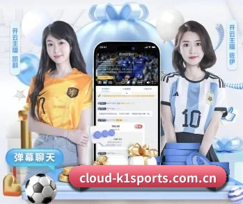 k1体育官网的故事 - 体育资讯内容服务