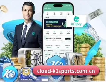 k1体育官网 APP